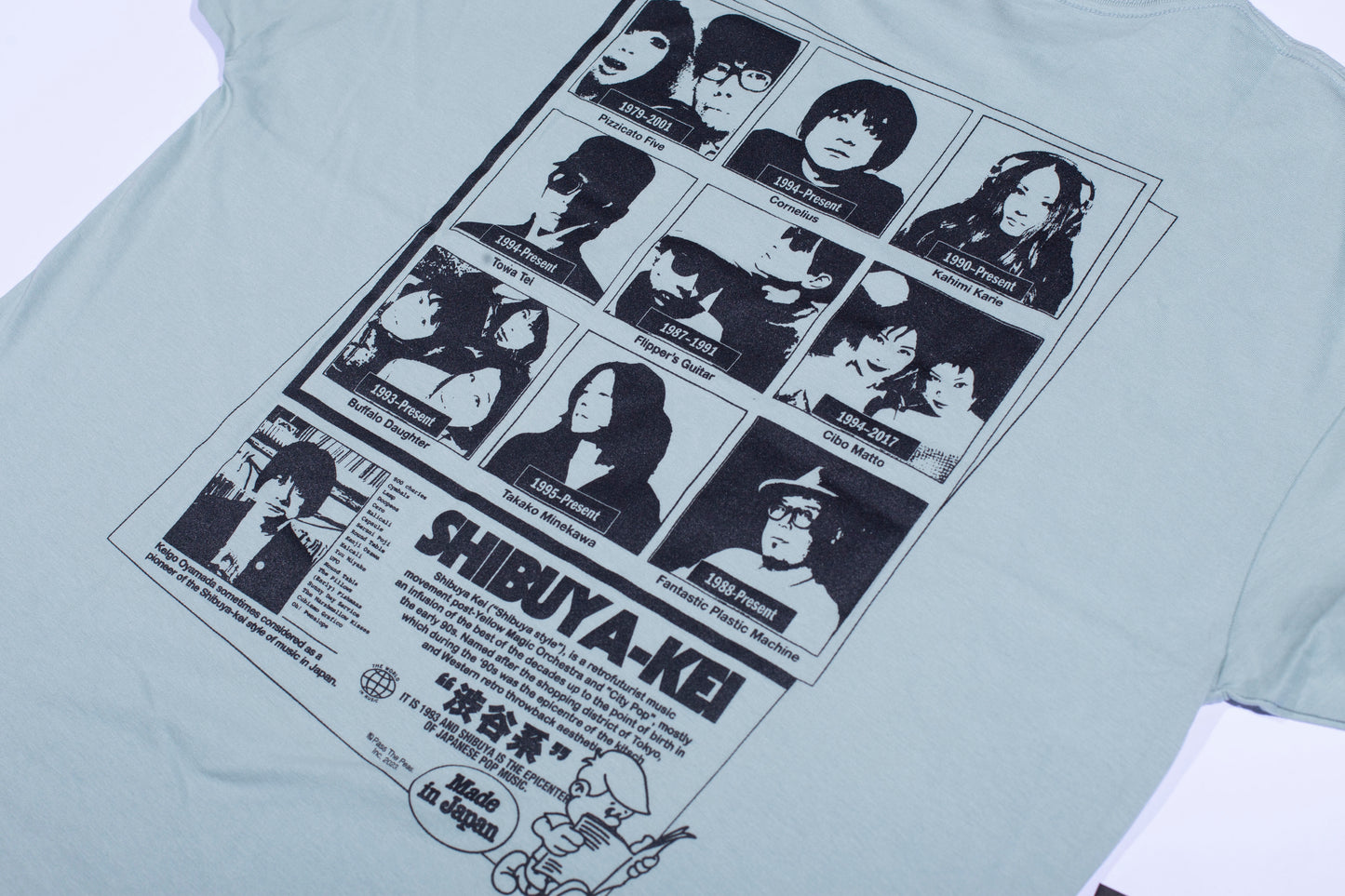 Pass The Peas - Shibuya Kei (Green) T-Shirt