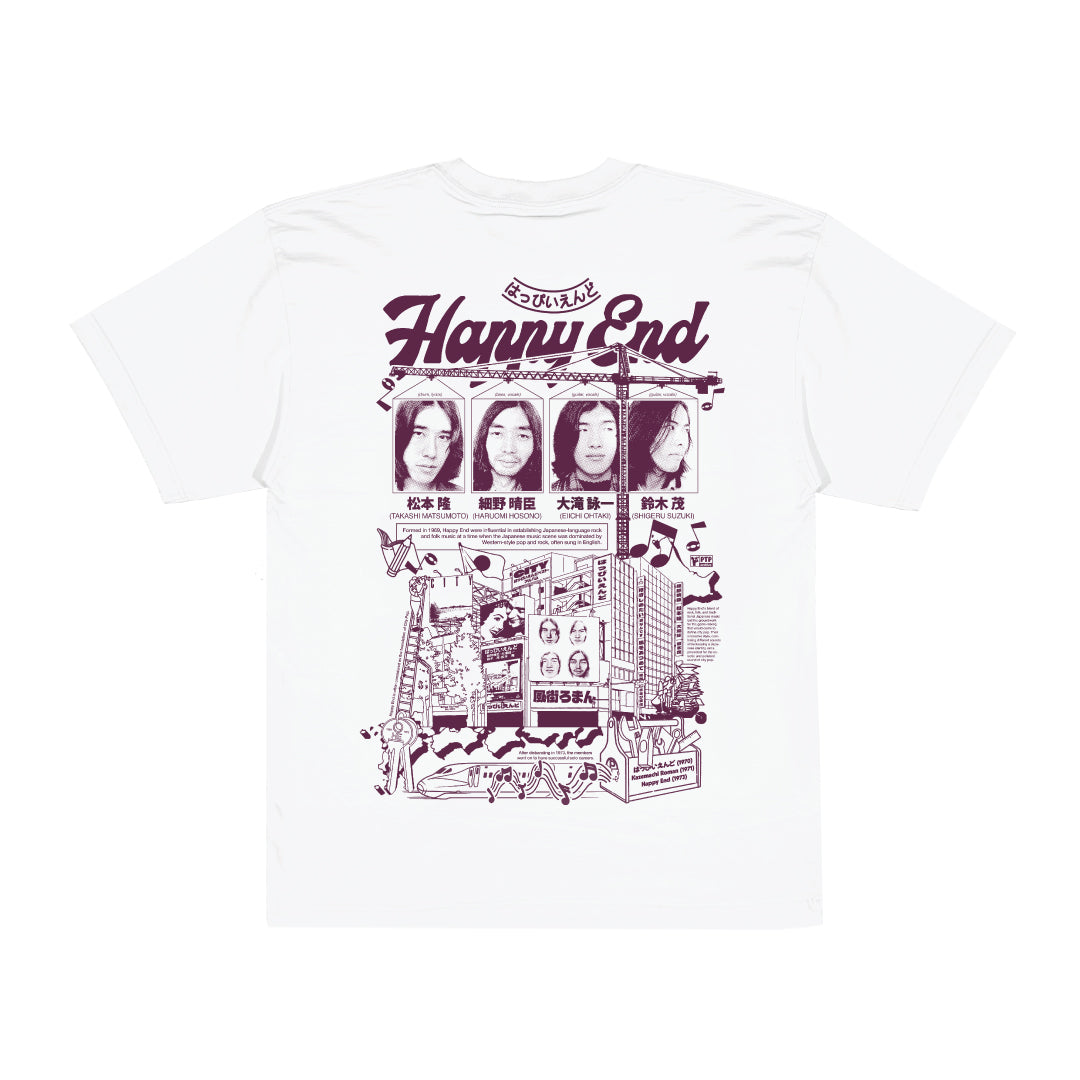 Happy End T-Shirt