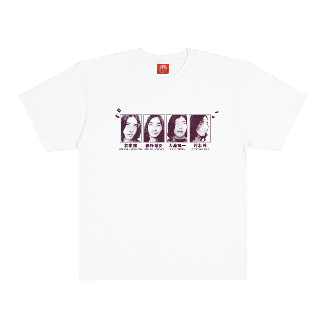 Happy End T-Shirt