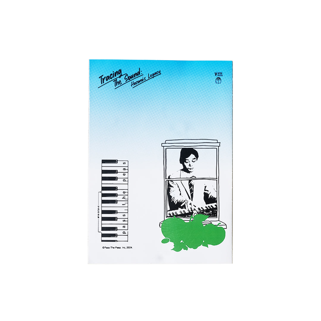 Musical Universe of Haruomi Hosono