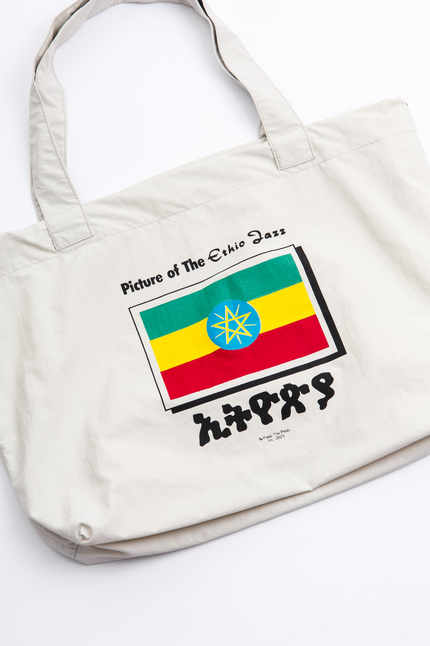 Ethio-Jazz Drawstring Totes