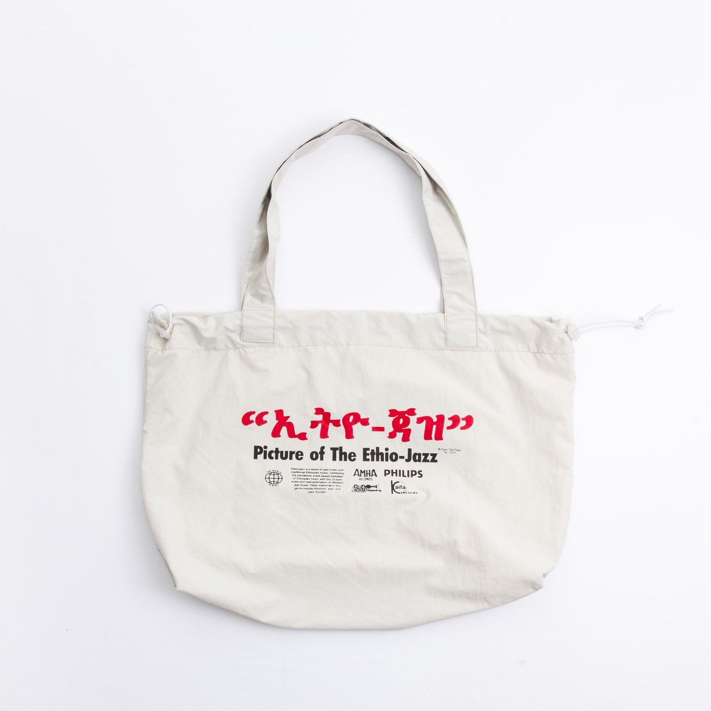 Ethio-Jazz Drawstring Totes