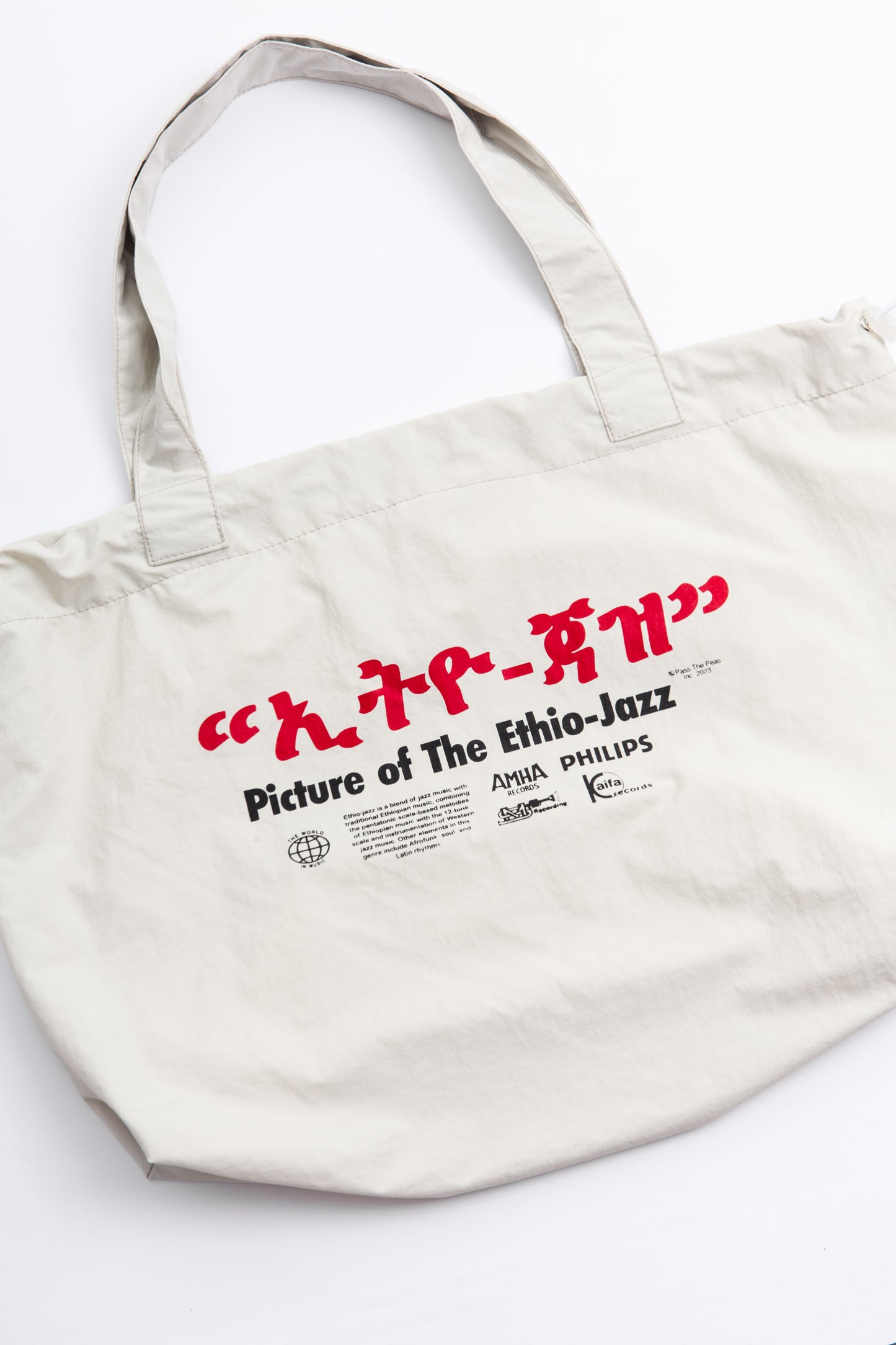 Ethio-Jazz Drawstring Totes