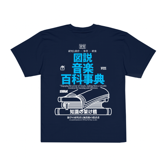 Pass The Peas IME J Series T-Shirt