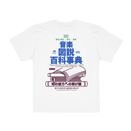 Pass The Peas IME J Series T-Shirt