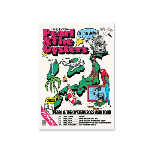 Pearl & The Oysters 2023 Asia Tour Posters