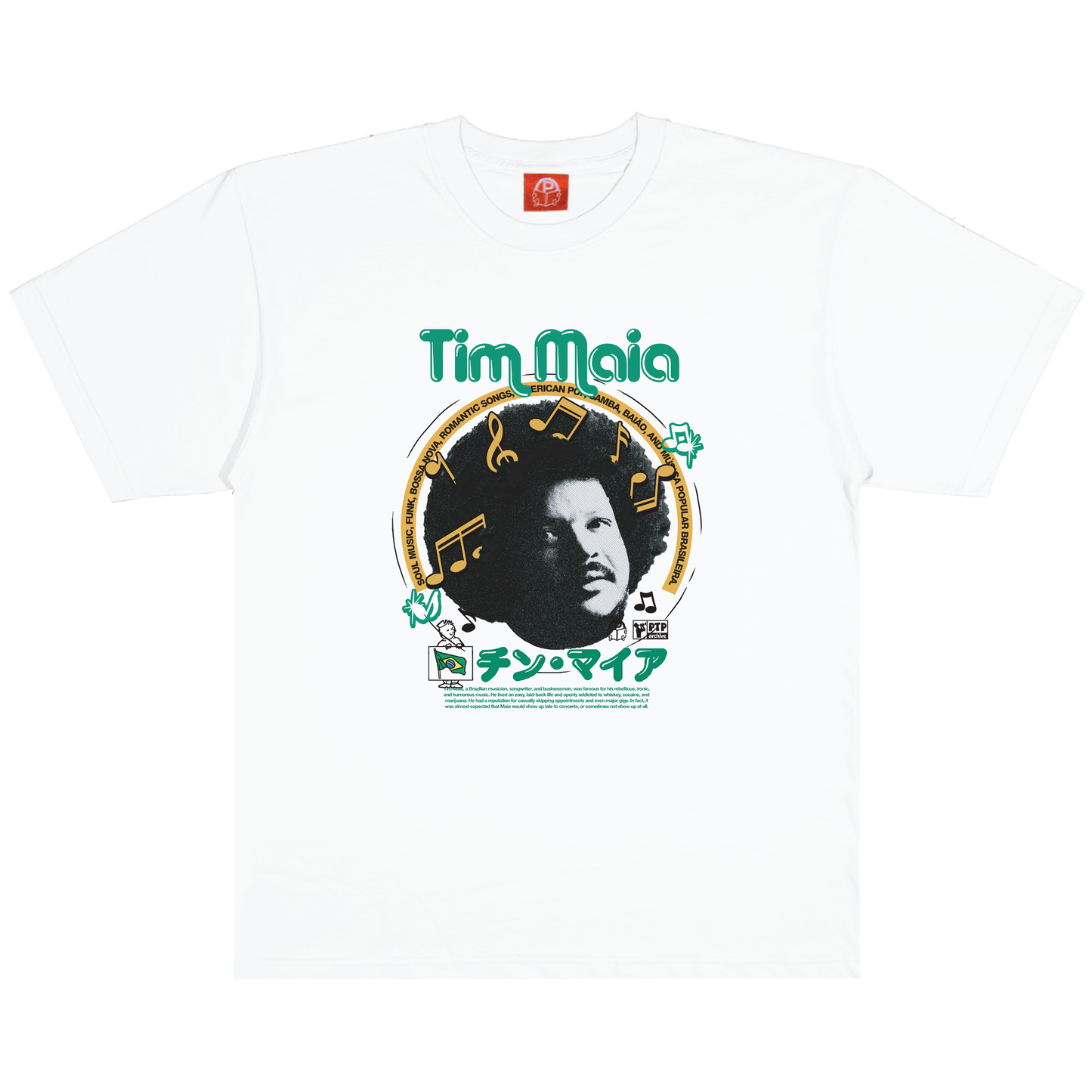 Tim Maia