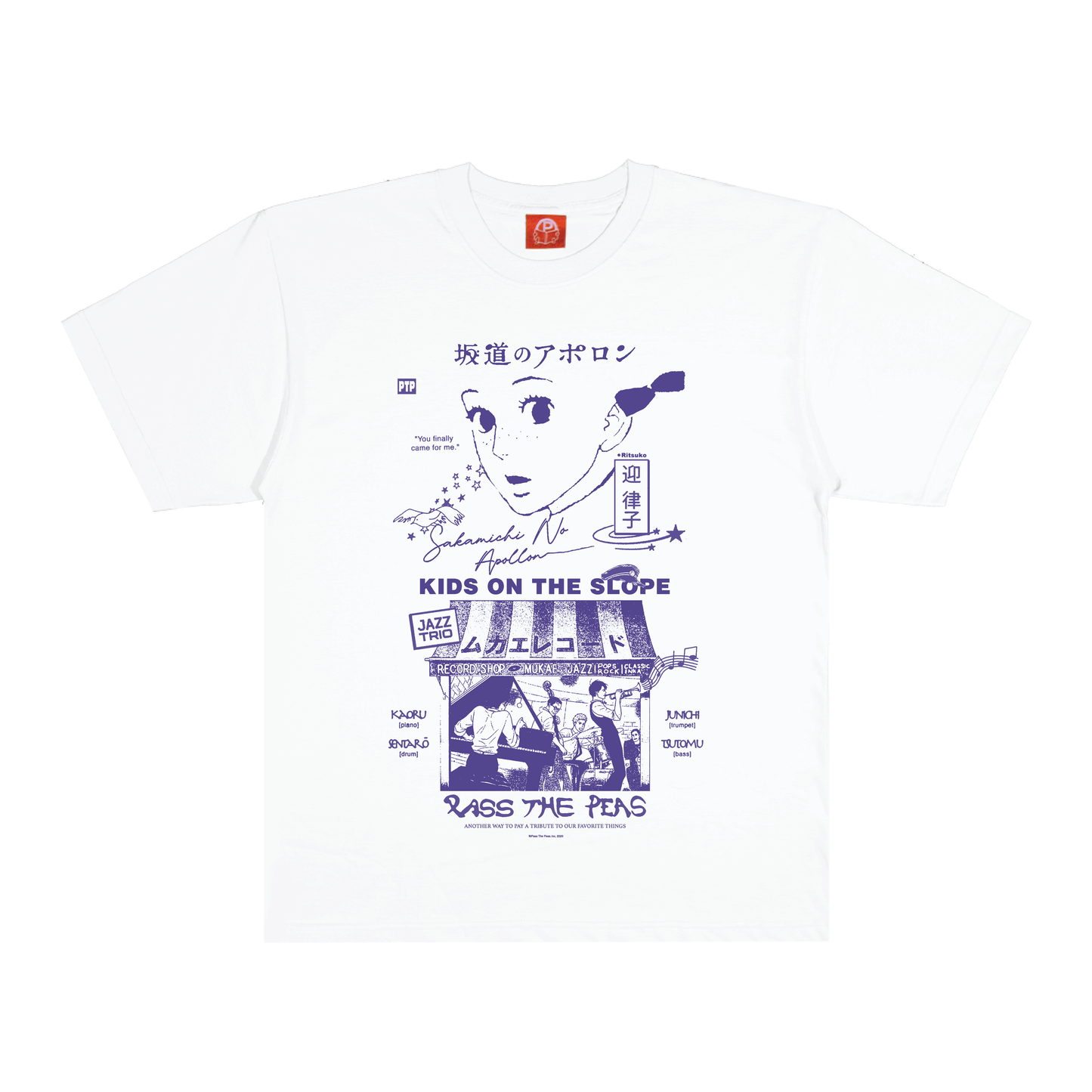 Pass The Peas - Sakamichi No Apollon Tshirt