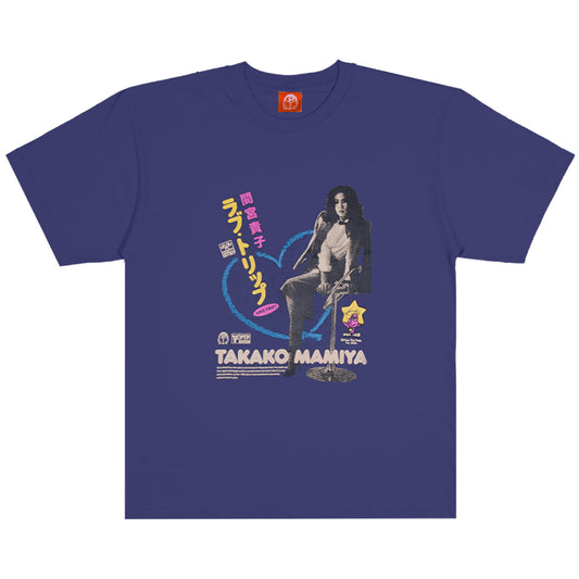 Pass The Peas - Takako Mamiya T-Shirt