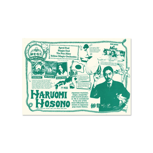 Hosono Infographic